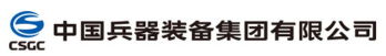 案例8
