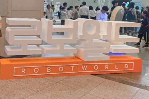 《Yousee  Display  at   Robot World》