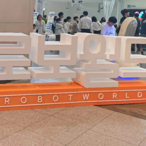 《Yousee  Display  at   Robot World》