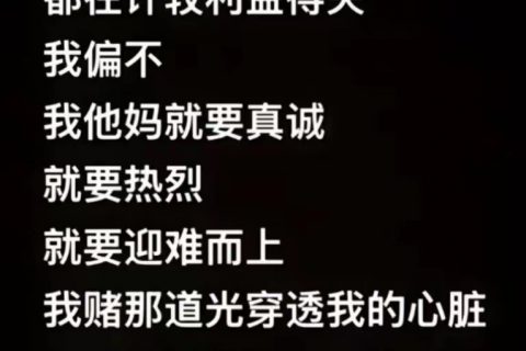 《深圳宇锡又破8寸OLED亮度》