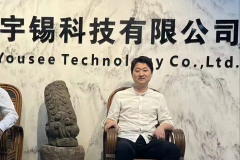 《深圳宇锡读万卷书行万里路——SMART NATION》