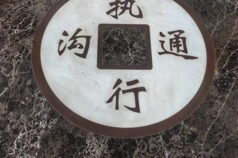 《深圳宇锡自己有FAE可以优化触摸效果》