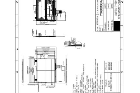 《宇锡8寸OLED高分辨率屏绽放在“RK3588”和展锐7885平台上》