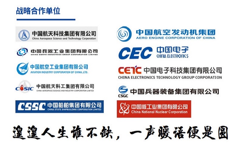 宇锡6寸液晶屏模组定制 ，至纯天珠系列，720*1440分辨率 Mipi高速接口