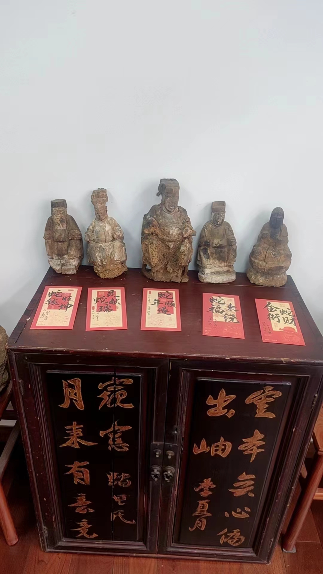《宇锡风水  |  交个朋友！》