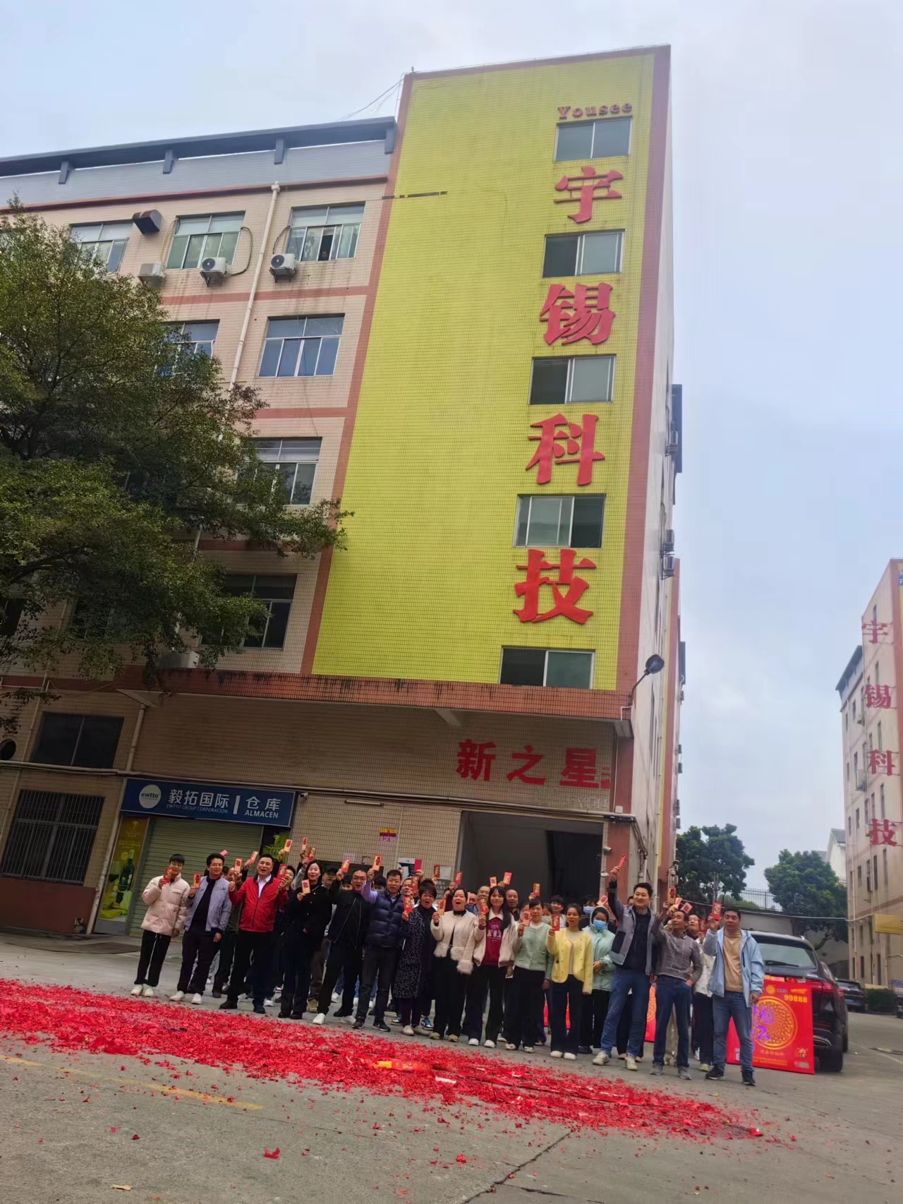 《深圳宇锡触摸自主可控，性能可靠》