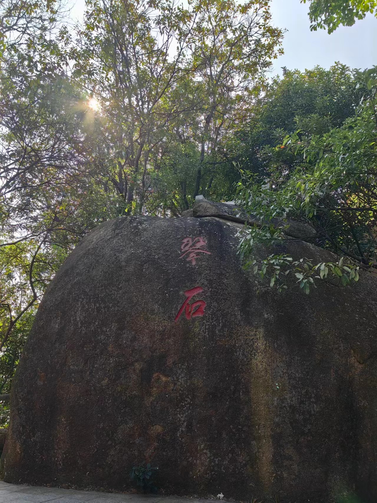 《深圳宇锡户外运动社团成立》