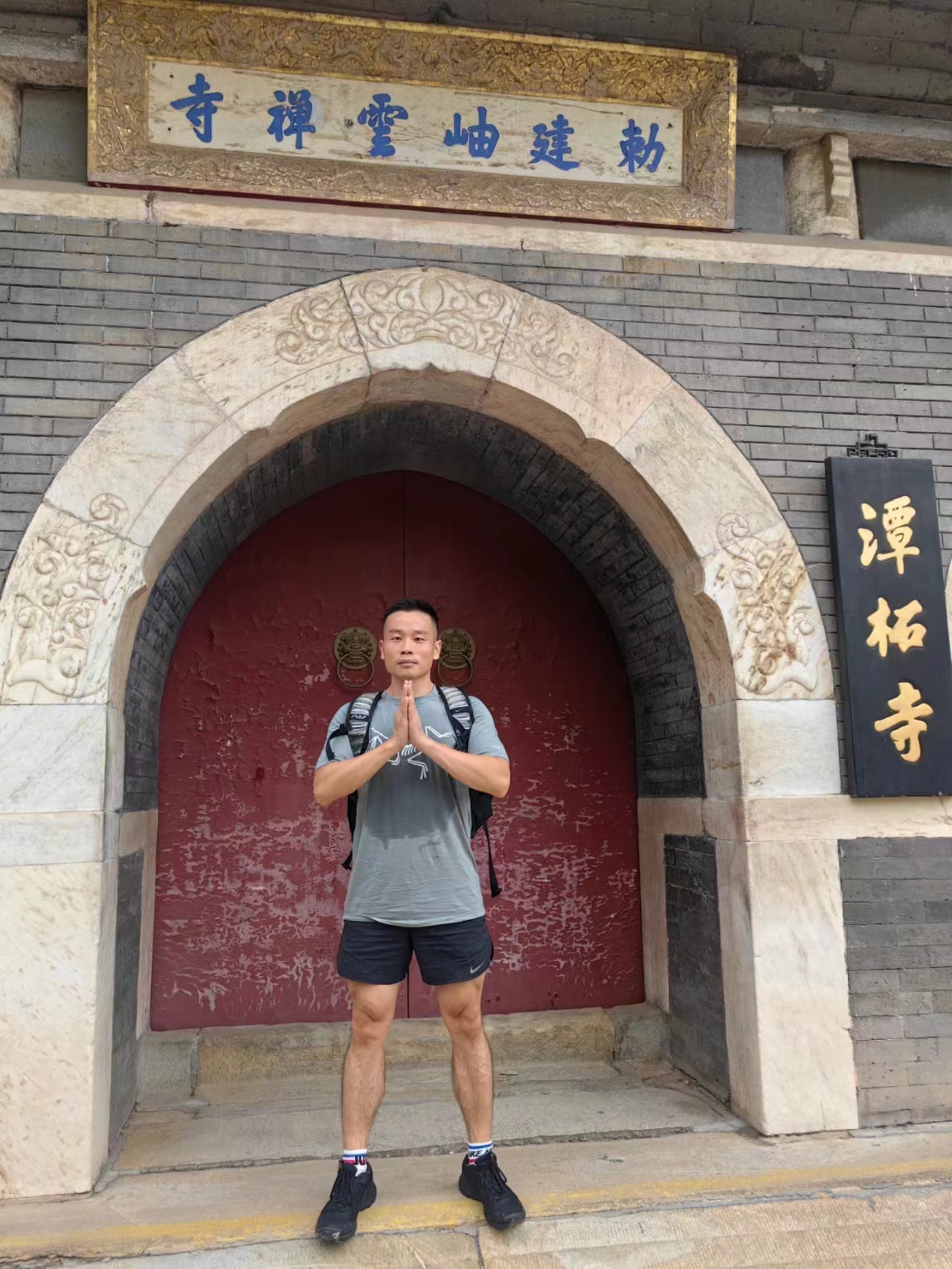 《宇锡创业几分相似于“哪吒闹海”》
