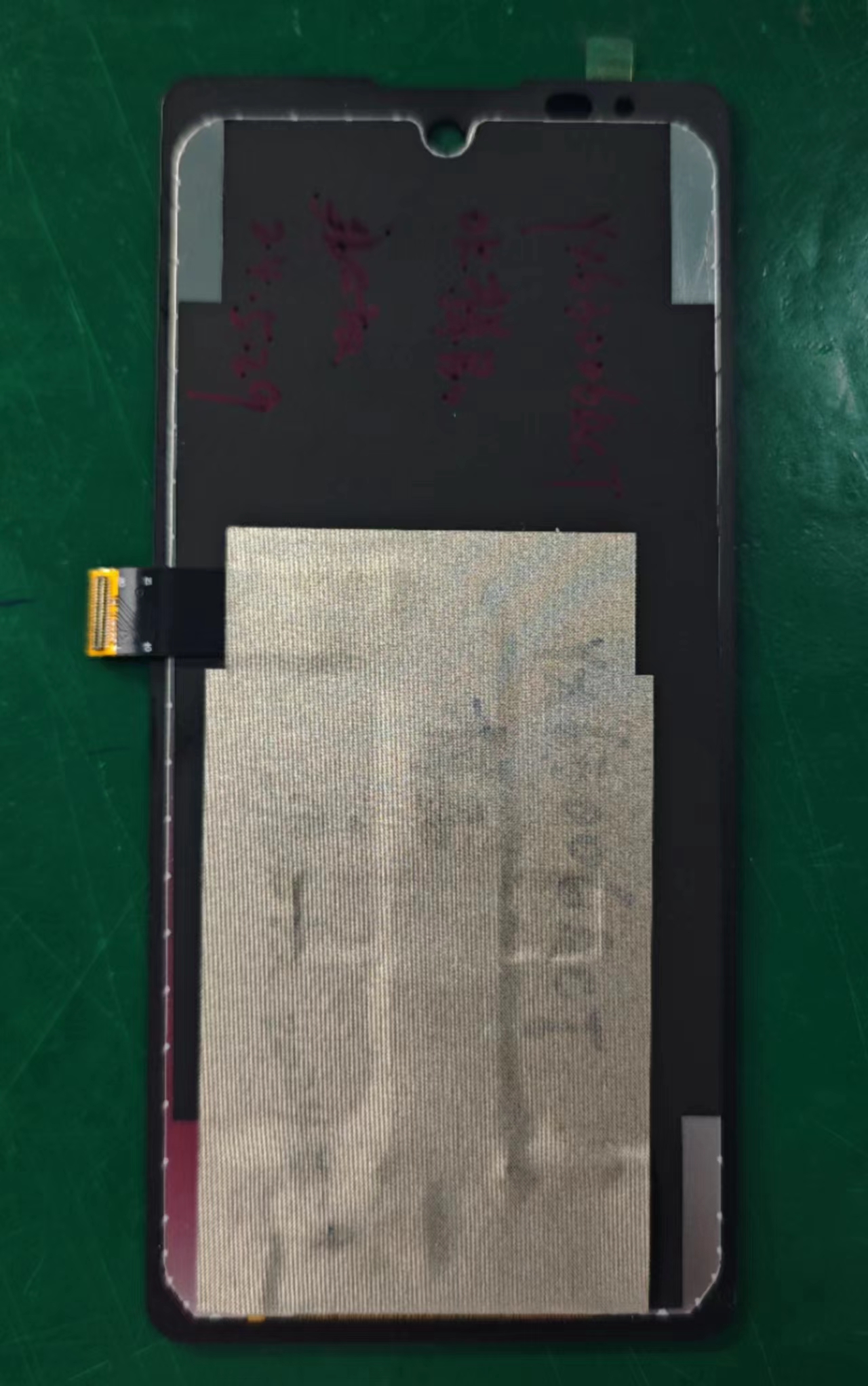 《向内求!6.3寸10802340高分辨率旗舰手持机专用宇锡屏幕总成》
