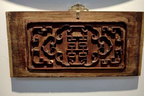 《智者不入爱河  情人节快乐》