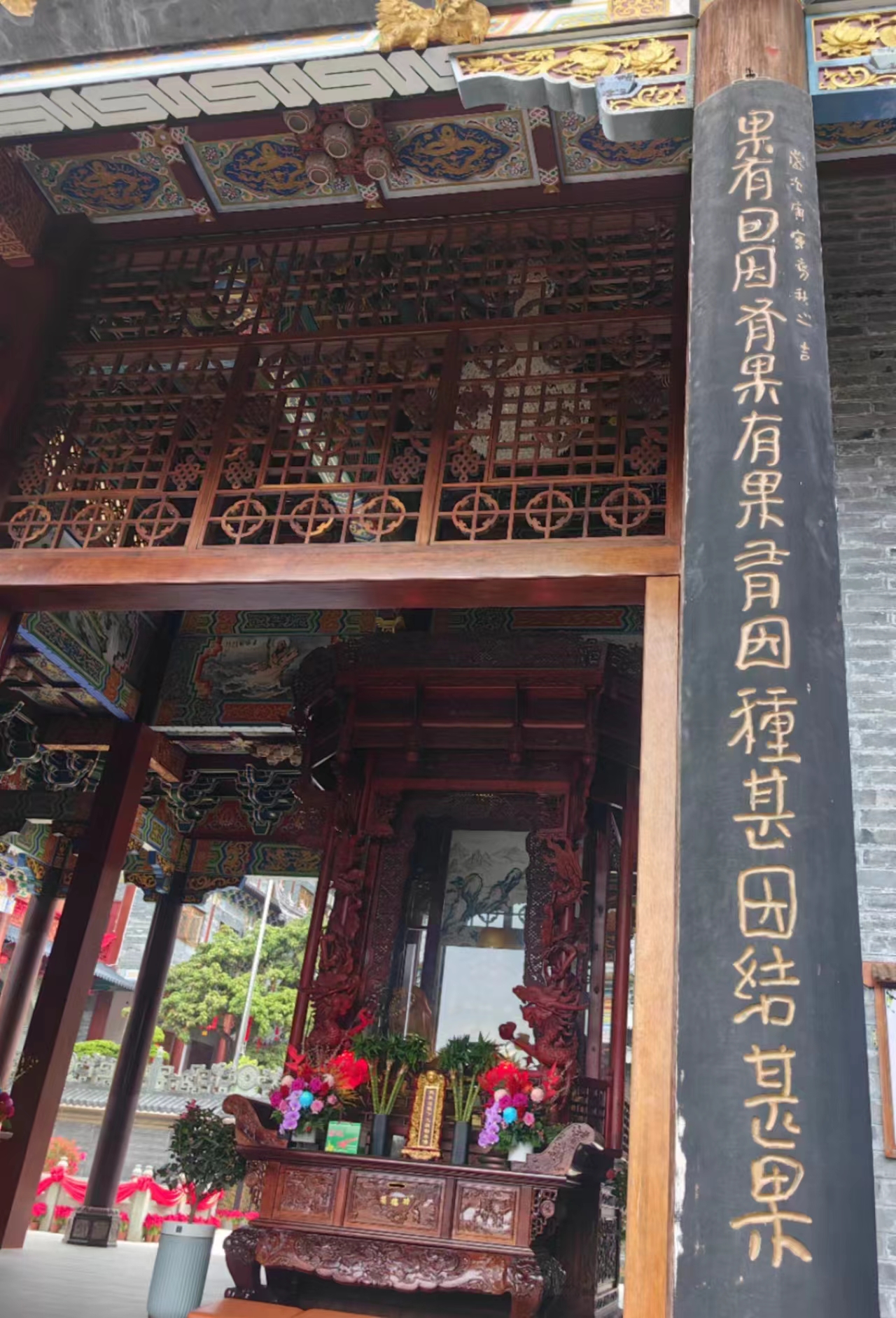 《深圳宇锡不止是一个屏厂，也是一个正能量的共业体系》