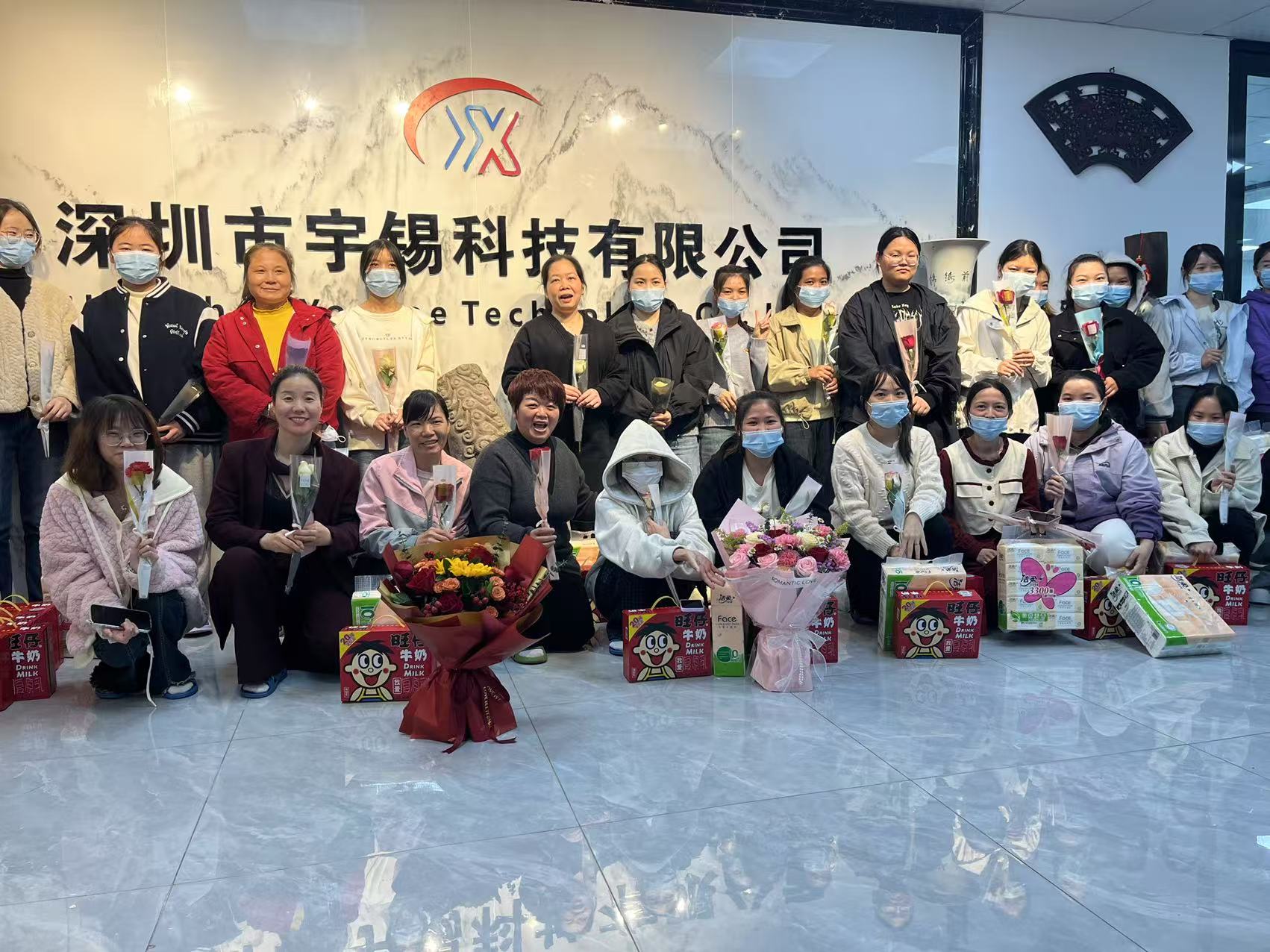 《女神节快乐 || 宇锡团聚大会》