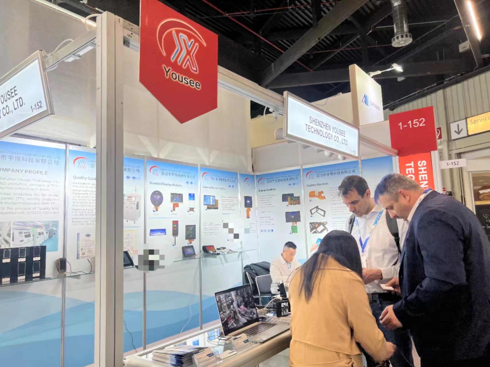 《深圳宇锡亮相德国embeddedworld2025，向远看，向强学，向内求！》
