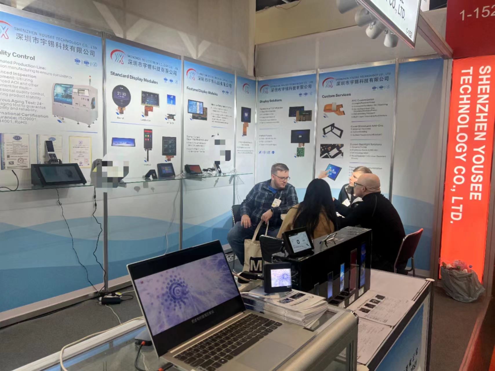 《深圳宇锡亮相德国embeddedworld2025，向远看，向强学，向内求！》