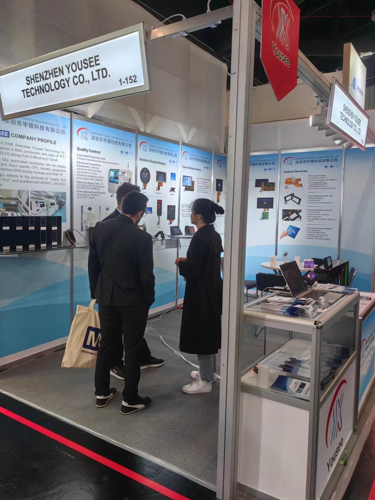 《深圳宇锡亮相德国embeddedworld2025，向远看，向强学，向内求！》