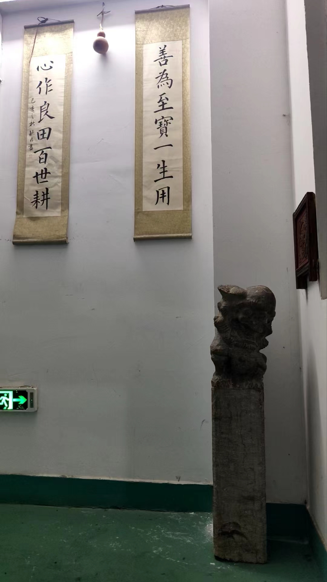 《宇锡伙伴热爱生活也热爱工作》