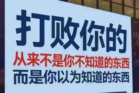 《清明追思》