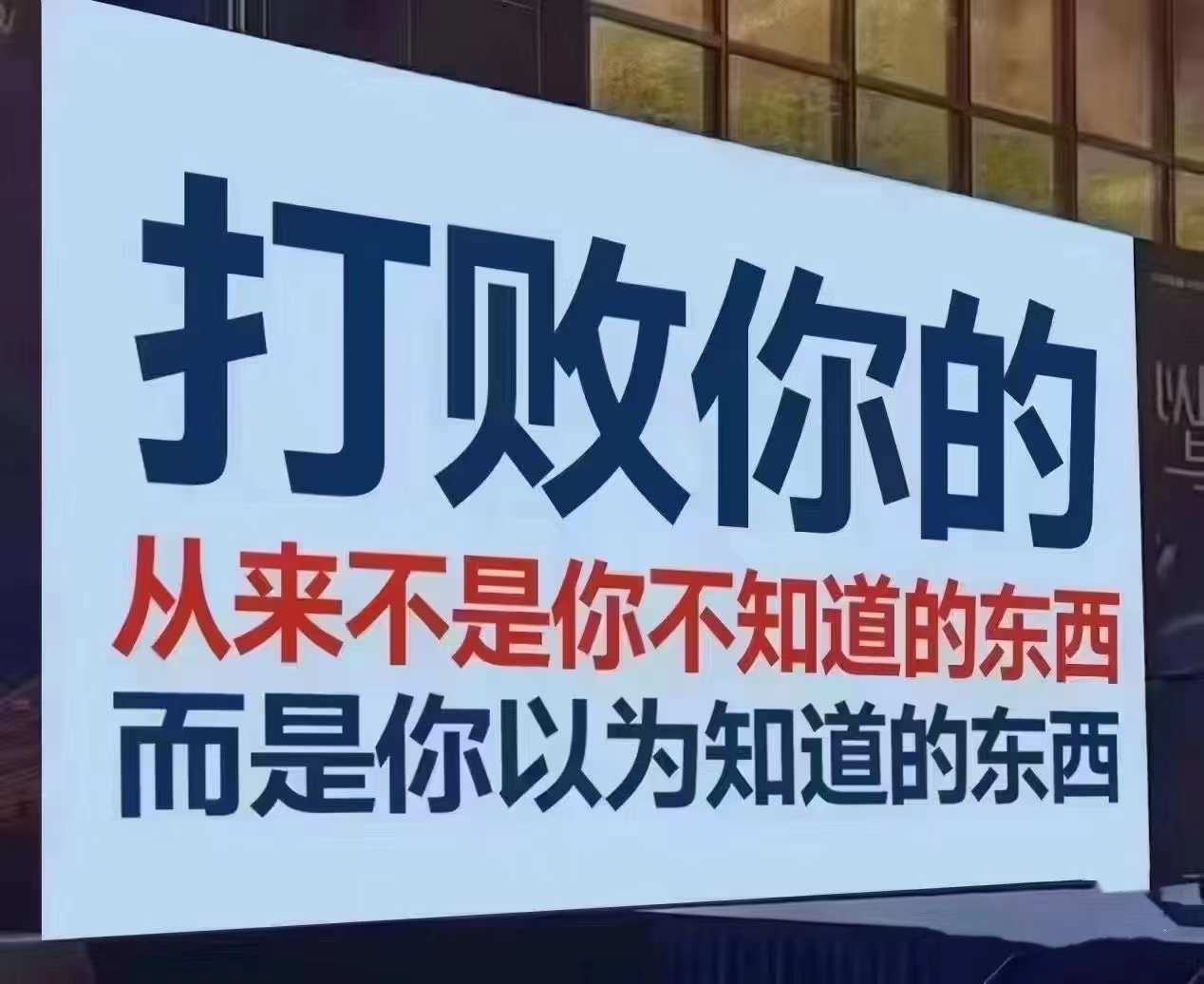 《清明追思》