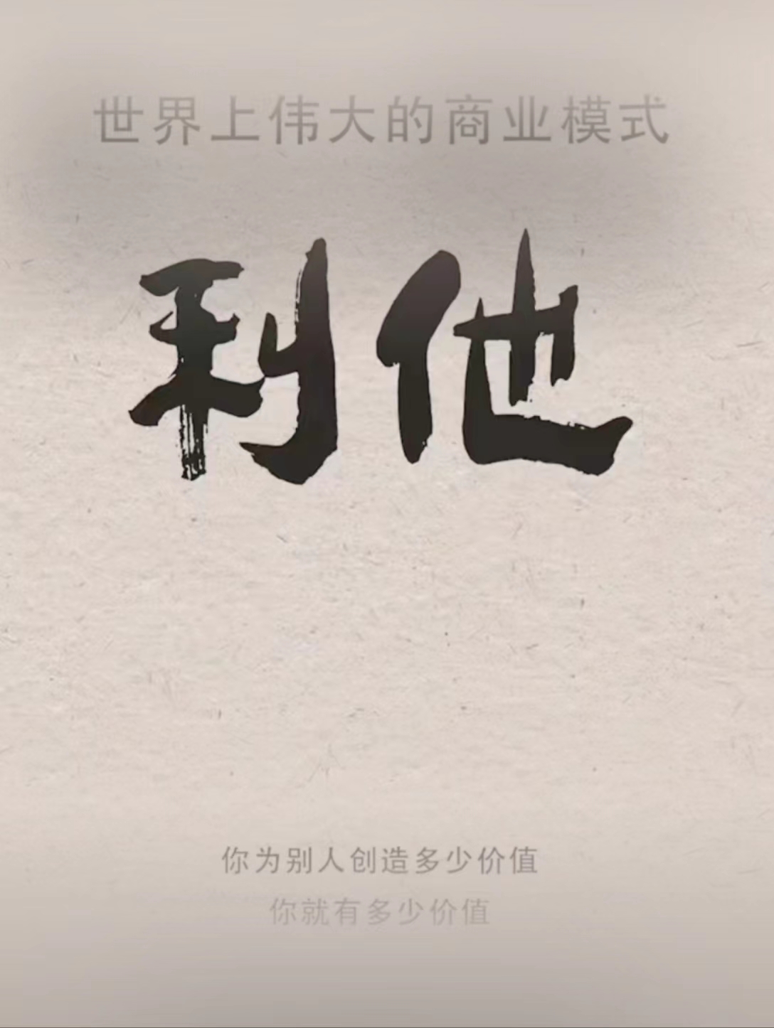 《深圳宇锡（Yousee）-40℃低温工作屏定制，多种方案，安全可靠》