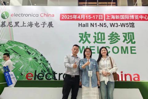 《深圳宇锡(Yousee)在上海慕尼黑展会》