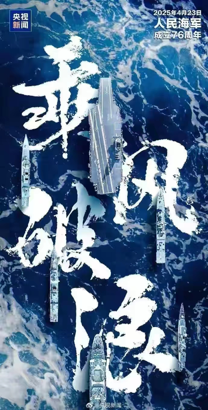 《生日快乐！深圳宇锡发布动态高亮mini led定制高亮方案》