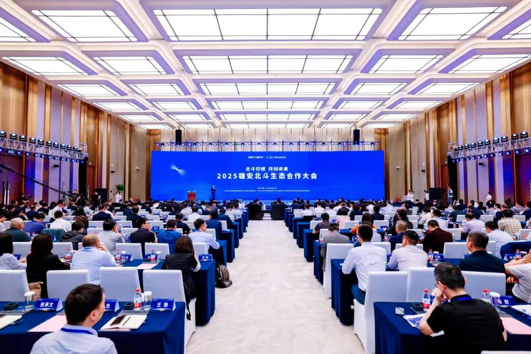 《深圳宇锡向远看，向强学，向内求》
