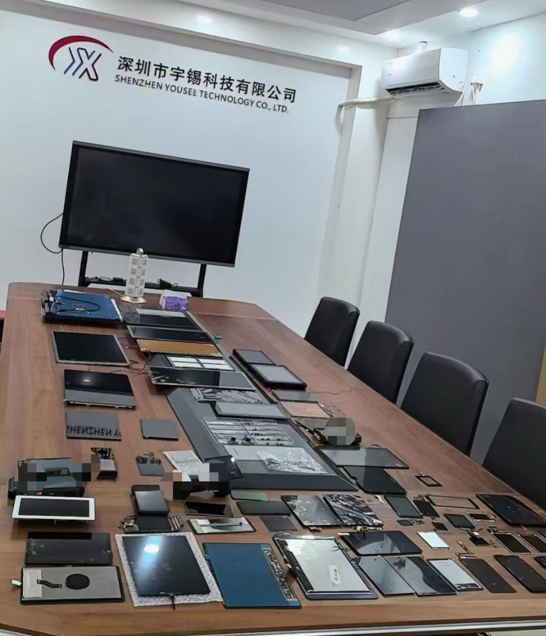 《向远看，向强学，向内求笃定，做好特种低温工作屏幕模组》