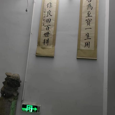 《向远看，向强学，向内求，笃定做好特种低温工作屏幕模组》