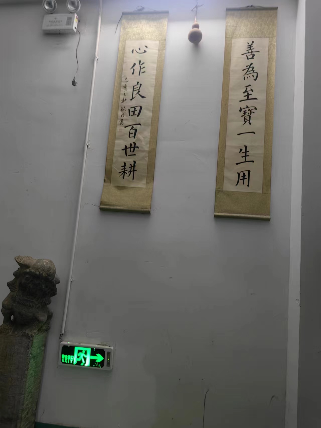 《向远看，向强学，向内求，笃定做好特种低温工作屏幕模组》