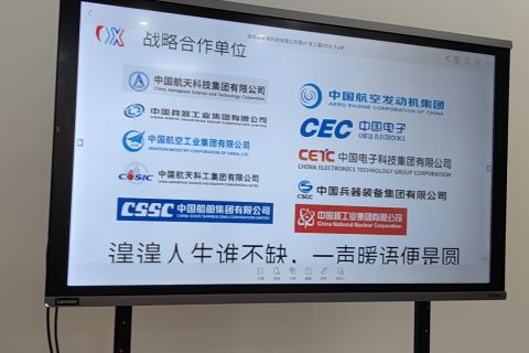 《宇锡在“芒种”时节依然选择“播种”》