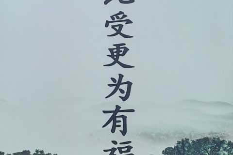 《深圳宇锡签约战略合作电磁兼容实验室》