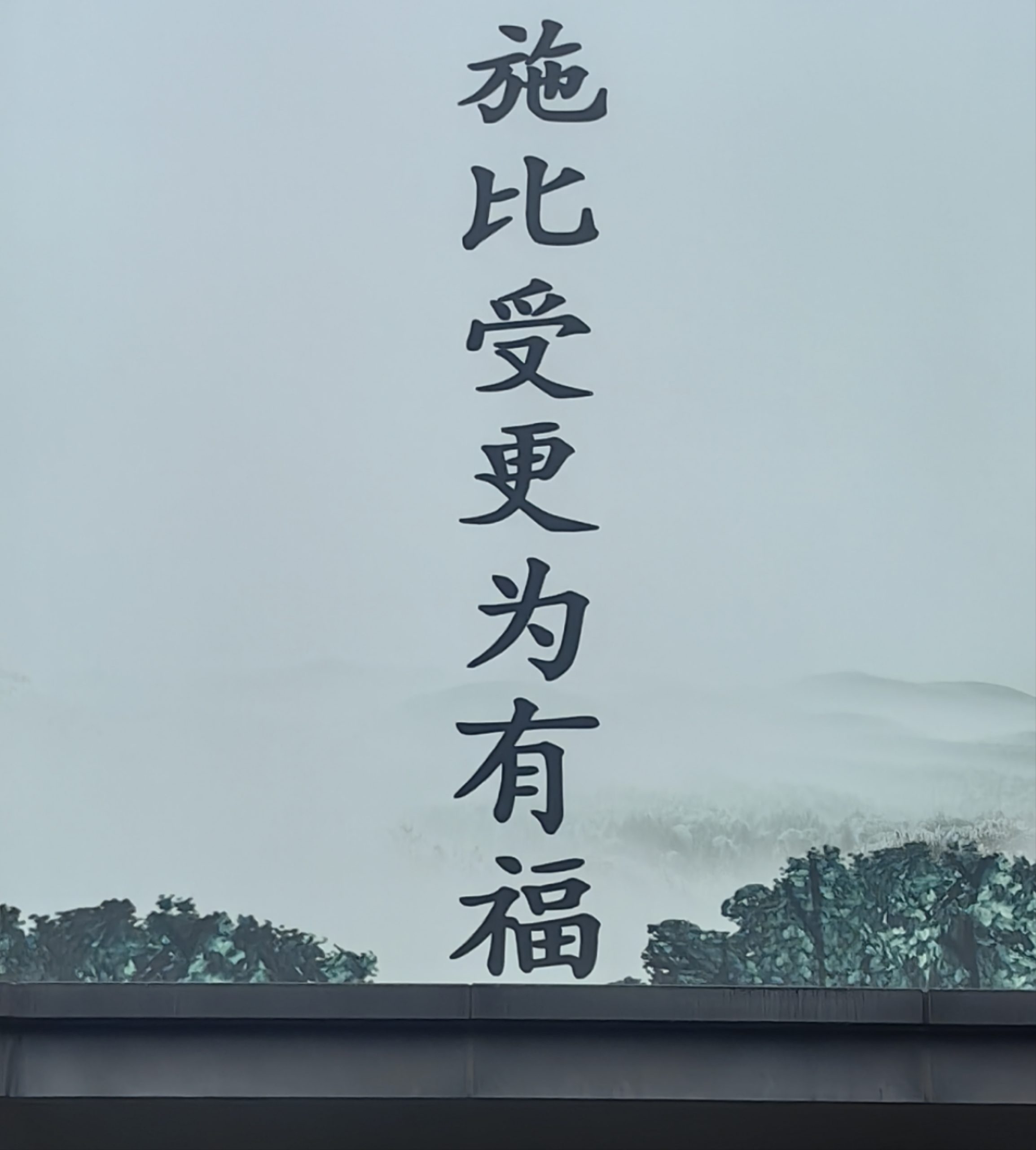 《深圳宇锡签约战略合作电磁兼容实验室》