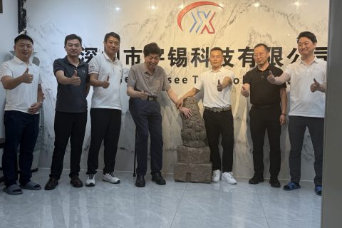《太原斯利德领导莅临深圳宇锡指导工作，联合定制更高电磁兼容水平的-40℃低温工作屏幕模组》