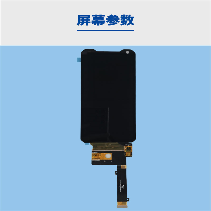 《深圳宇锡教师节特别款6.39OLED旗舰PDA专用》