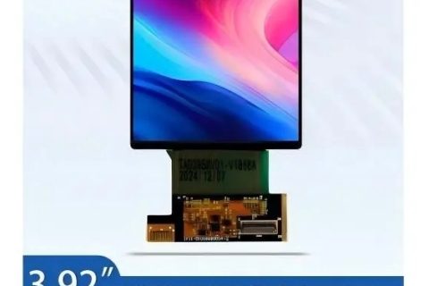 《深圳宇锡4寸全国产-40℃低温工作AMOLED高亮屏“白露为霜”特别款》