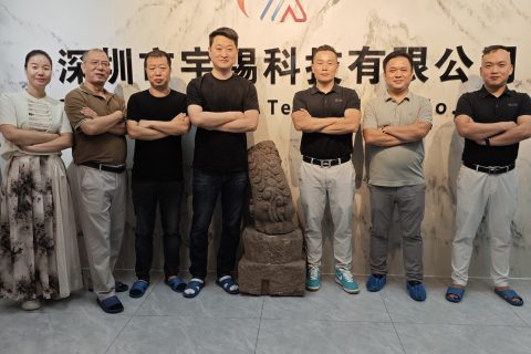 《胸口碎大石之新战友加盟深圳宇锡》