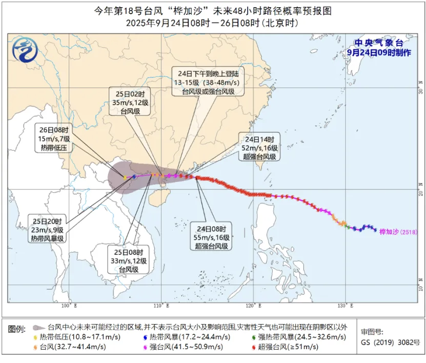 《桦加沙走了，深圳宇锡百分之百全国产化7寸8寸10寸来了》