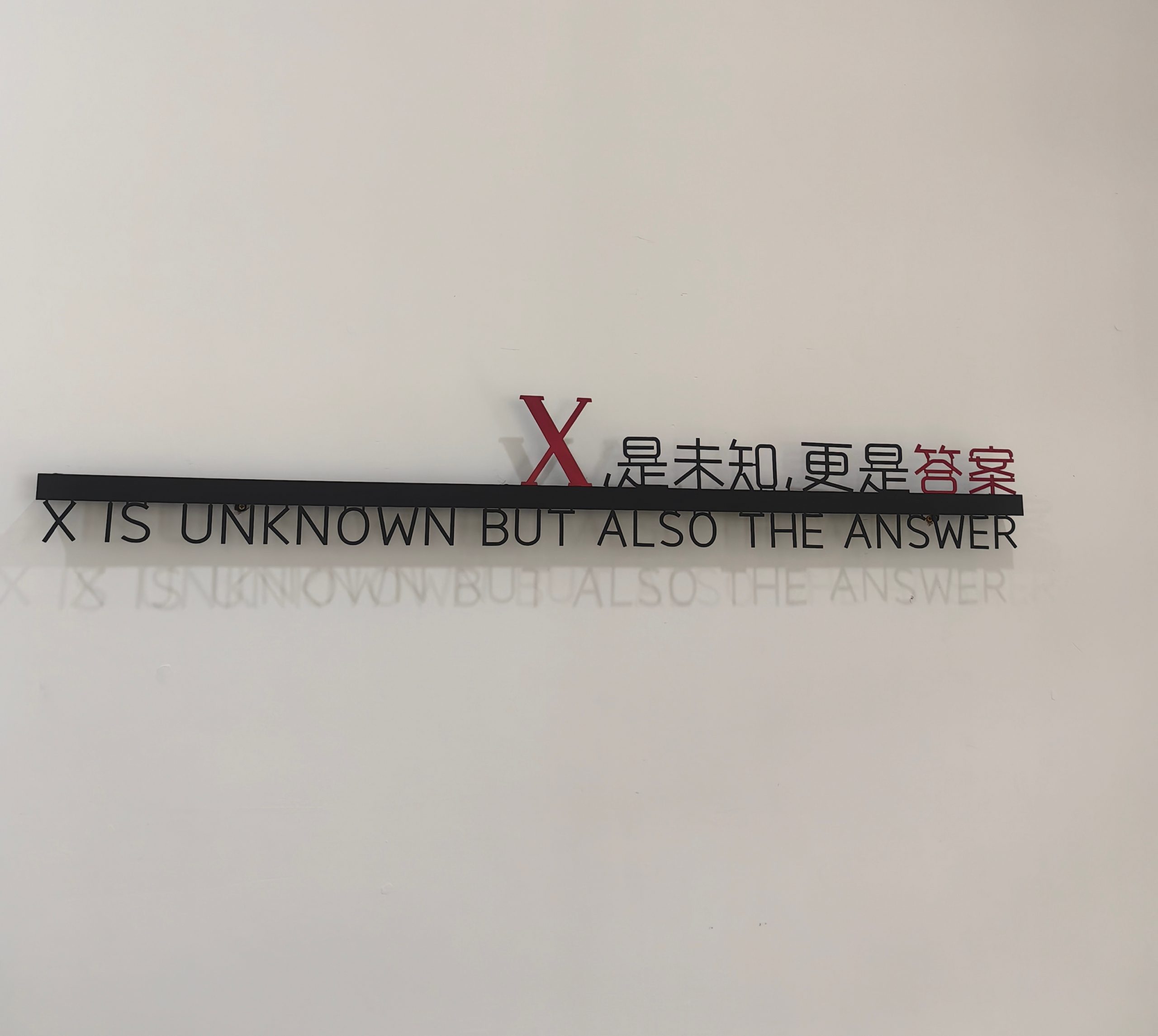 《桦加沙走了，深圳宇锡百分之百全国产化7寸8寸10寸来了》