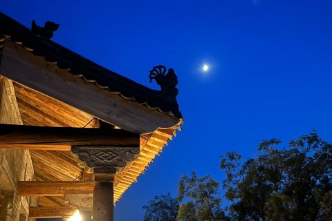 《深圳宇锡学习金刚经智慧》