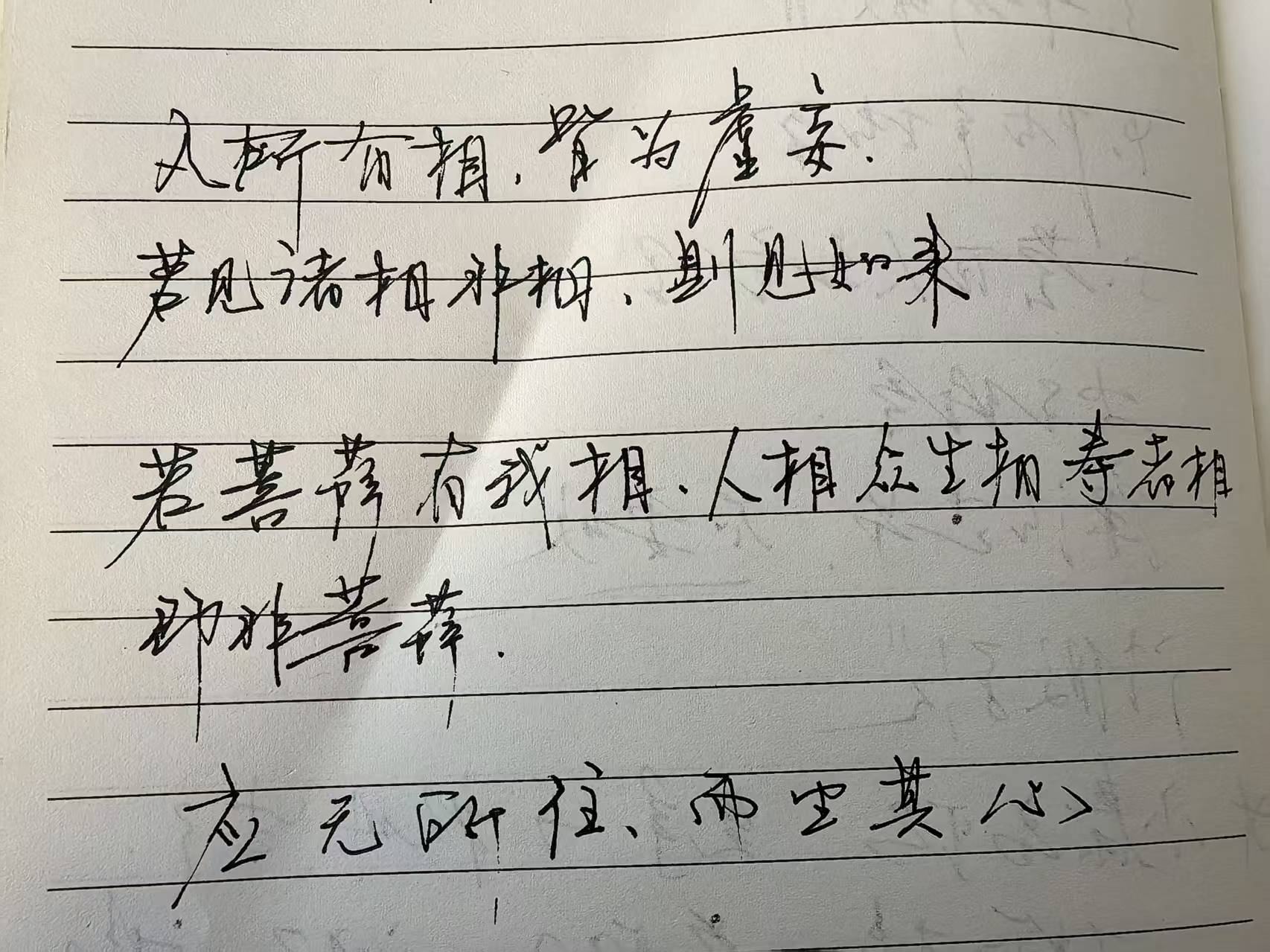 《深圳宇锡屏幕邦定bonding和绑屏贴合》