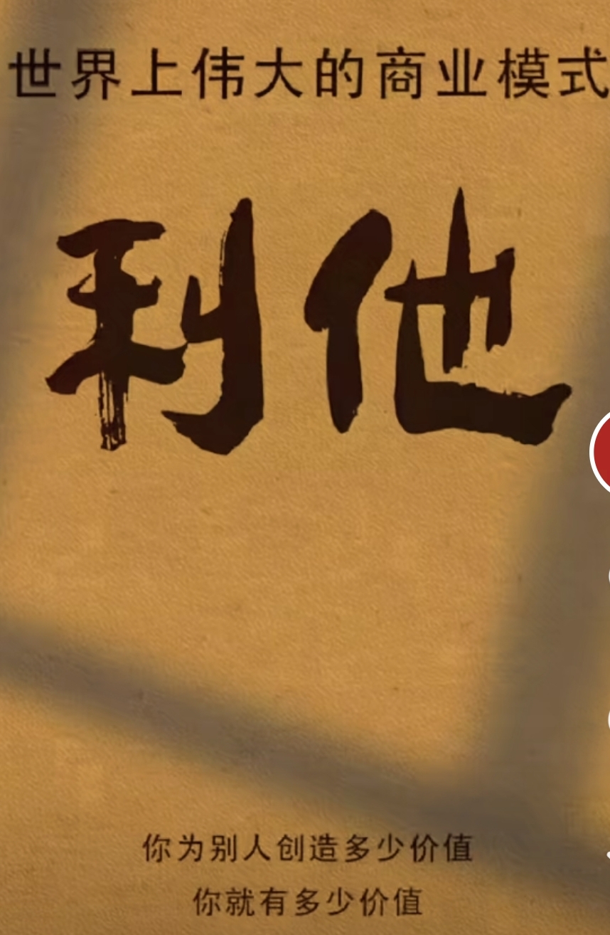 《深圳宇锡18寸2560*1600高分率240HZ高新率屏幕模组从容发布》
