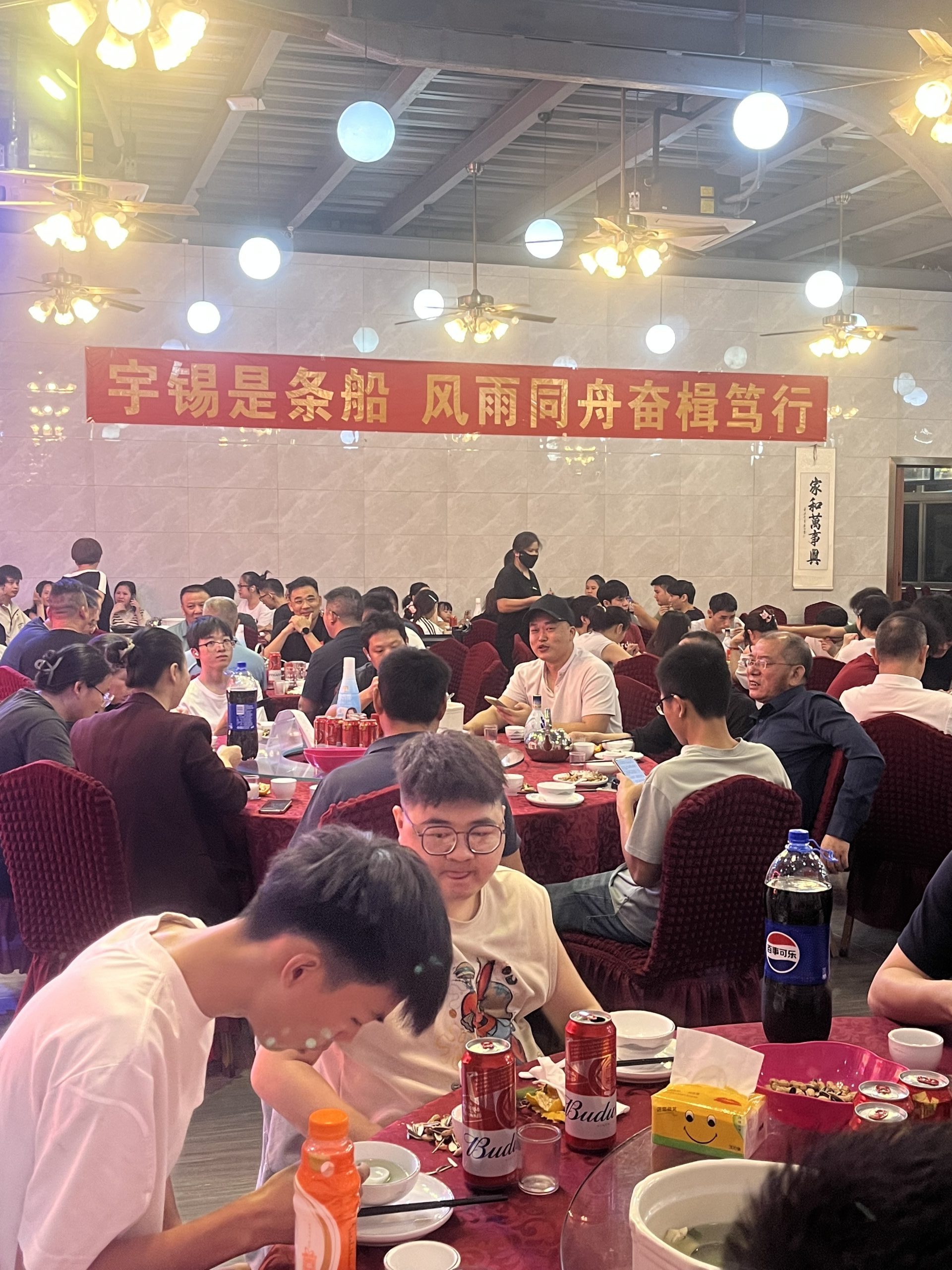 《人生苦短 照见自己 感恩周遭》