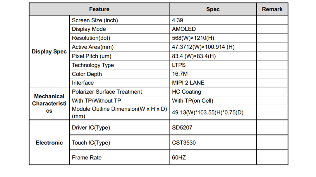 《深圳宇锡4.39寸AMOLED568*1210高分辨率模组顺利猎装》