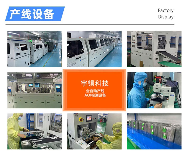 《深圳宇锡愿力无限SPI和QSPI接口系列》