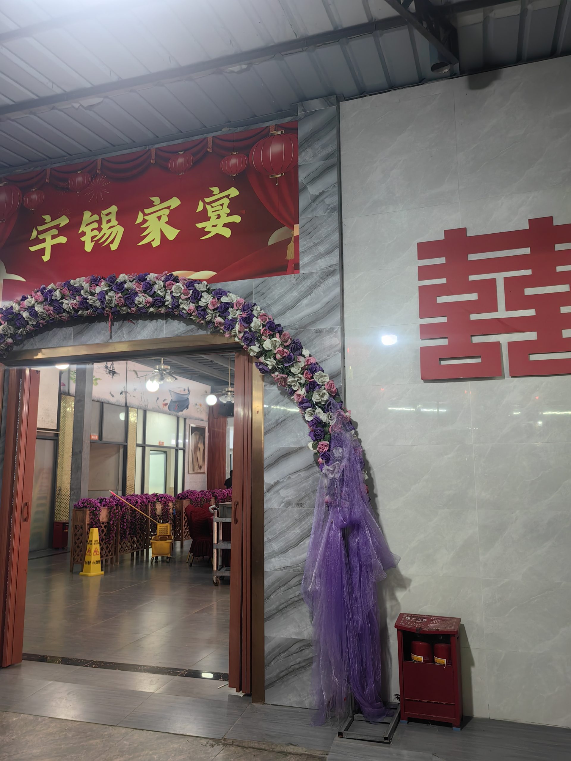 《人生苦短 照见自己 感恩周遭》