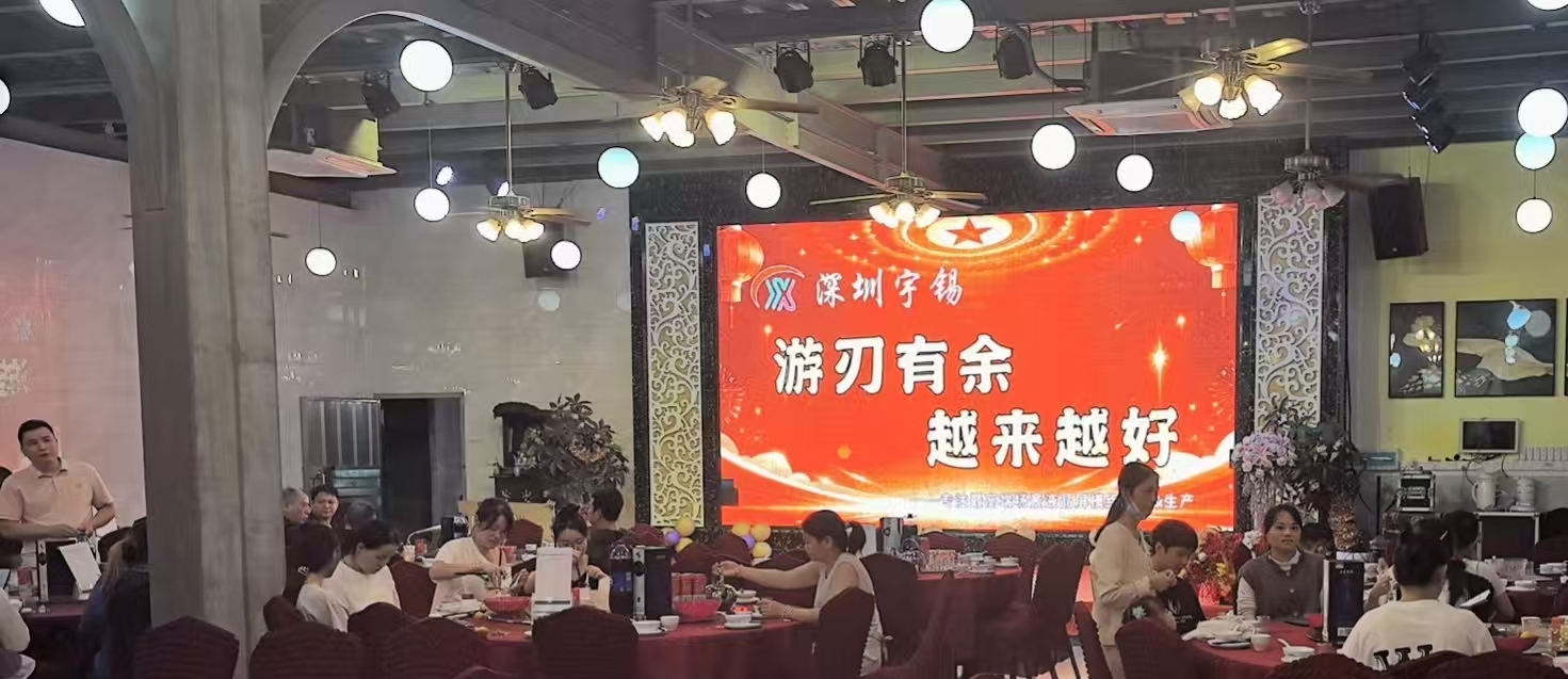 《人生苦短 照见自己 感恩周遭》