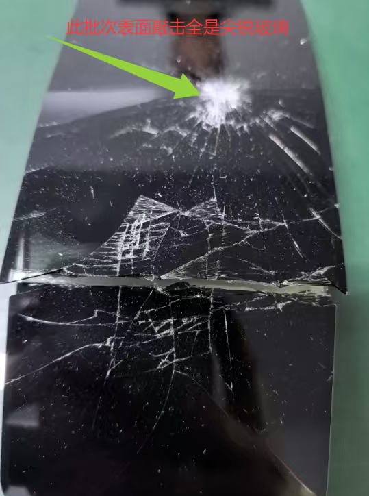 《当深圳宇锡屏幕总成在客户整机上被击破以后》