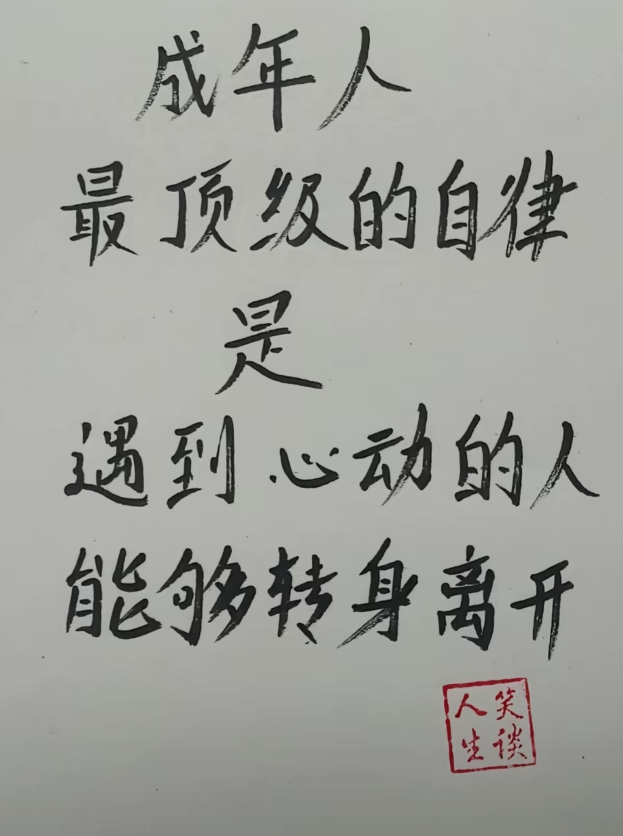 《深圳宇锡愿力无限SPI和QSPI接口系列》