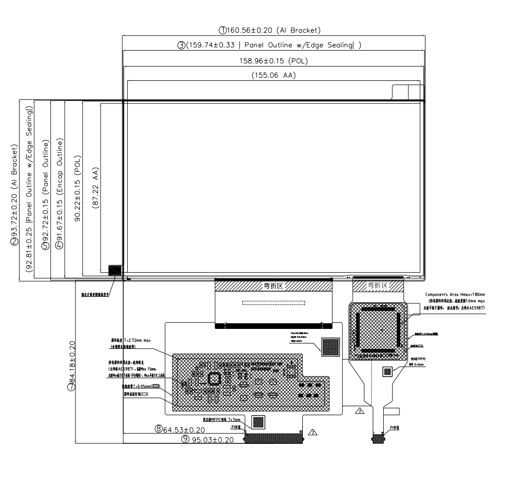 深圳宇锡7寸LVDS接口1920*1080阳光下可视-40℃低温Amoled屏模组浩然出货