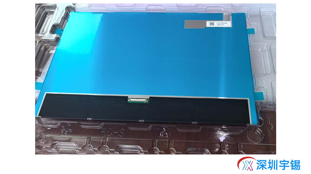 《深圳宇锡大雪气节发布14寸2880*1800高分辨率超轻薄配置-43℃低温工作模组》